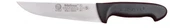 61120 - Sürmene Kasap Bıçağı 17 Cm - Kurban, Doğrama, Kesim - 1