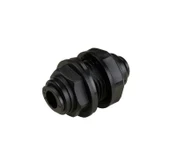 Gıda Rekoru Perde Geçişli Nipel 6mm - 2