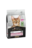 Proplan Delicate Kuzu Hassas Sindirim Kedi Maması 10 kg - 1