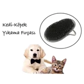 Kedi Yıkama Fırçası - 1
