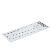 Klavye Stıcker Tuş Takımı Türkçe Q Beyaz HDX8260 - 1