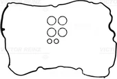 KÜLBÜRATÖR KAPAK CONTASI P207-P208-P308-P508-P2008-P3008-PARTNER-BERLINGO-C3-C4-C5-DS3-DS4-MINI R56 1.4-1.6 16V VTI EP6C-EP3C 5FS 5FK - 1