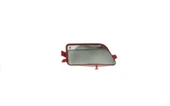 GERİ VİTES LAMBASI SAĞ TAMPON ALT HALOJEN CİTROEN C4 04 11 19-A619-01-2B - 1