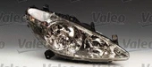 SOL FAR P307 03/01-06/05 ELEKTRİKLİ H7 H1 - 1