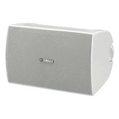 Yamaha NS-AW294 Yüksek Performans Outdoor Hoparlör - 3