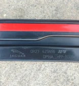 Jaguar XF X250 Kaput Kilidi Koruma Kapağı DX23423A96AA - 3