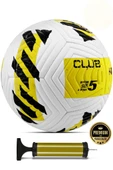 Sarı Yeni Desenli Futbol Topu 4 Astarlı No:5 480 Gr + Pompa Hediyeli X507 - 1