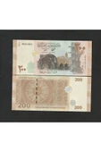 Escoines Koleksiyon 39963682a2ec706632 Suriye 200Pound ÇİL yabancı eski kağıt para - 3