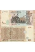 Escoines Koleksiyon 39963682a2ec706632 Suriye 200Pound ÇİL yabancı eski kağıt para - 4