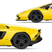 Rastar 1:16 Rc Uzaktan Kumandalı Lamborghini Countach LPI 800-4 2.5 Ghz Işıklı Sarı - 3