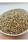 KÖKNAR AYÇEKİRDEĞİ İÇİ 250 GR - 1