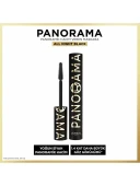 Loreal Paris Panorama All Night Black Maskara Ekstra Hacim ve Uzun Görünen Kirpikler - 1