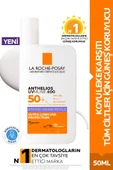 La Roche Posay Anthelios Uvmune Anti Dark Spots Fluid Koyu Leke Karşıtı Yüz Güneş Kremi SPF50+ thumbnail 1