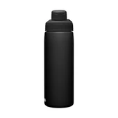 CAMELBAK Chute® Mag Matara 600 ml Siyah - 4