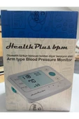 HEALTH PLUS Türkçe Konuşan Otomatik Koldan Tansiyon Aleti - 1