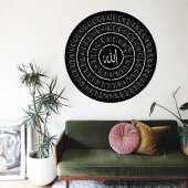 Allahın 99 İsmi Metal Tablo 50x50cm - 2
