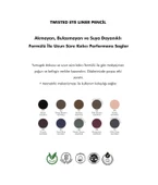 FARMASİ ASANSÖRLÜ GÖZ KALEMİ 04 GLİTZ BROWN - 2