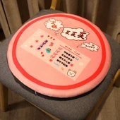 Hafızalı Köpük Koltuk Minderi - Müreffeh - 40cm - 12