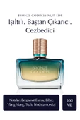 ESTEE LAUDER Bronze Goddess Nuit EDP Kadın Parfüm - 100ml - 1