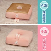 Çizgi Film Dört Mevsim Serinletici Minder - Pembe Tavşan - 40cm - 1