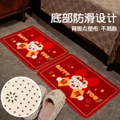 Yeni Yıl Temalı Paspas - Hao Shi Fasheng Desenli 40x60cm thumbnail 11