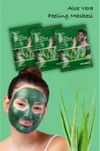 QNİAY Aloe Vera Kürü Sürülebilir Yüz Maskesi 20 Gram 1 Adet - 3