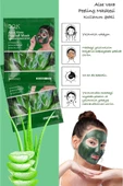 QNİAY Aloe Vera Kürü Sürülebilir Yüz Maskesi 20 Gram 1 Adet - 2
