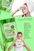 QNİAY Aloe Vera Nem Bombası Nemlendirici Sıkılaştırıcı Maske (1adet )Parlaklık Verici Kağıt Yüz Maskesi - 2