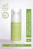 PEONİES Intense Hydration Water Gel | İnce Yapılı Su Bazlı Nemlendirici | Karma ve Yağlı Ciltler - 1