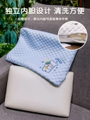 Buz İpek Doudou Lateks Yastık - Gri - 35x25cm - 10