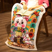 Tavşan Yılı Peluş Battaniye - Sonsuz Cazibe - 80x100cm - 12