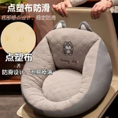 Sıcak Lateks Futon Koltuk Minderi - Tost - 50x35cm - 5