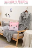 Giyilebilir ve Saklanabilir Peluş Battaniye - Pembe Unicorn 160*100cm - 9