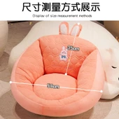 Sıcak Lateks Futon Koltuk Minderi - Tost - 50x35cm - 8