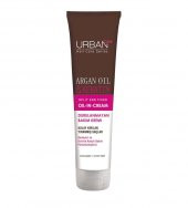 Urban Hair Care Durulanmayan Saç Bakım Kremi Argan Oıl & Keratın 150 Ml - 1