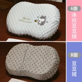 Çift Taraflı Hamster Desenli 35cm Hafızalı Köpük Yastık - 1