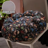 Retro Kelebek Yer Minderi Peluş Oyuncak - Mavi 40cm - 7