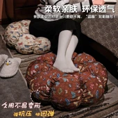 Retro Kelebek Yer Minderi Peluş Oyuncak - Kahverengi 60cm - 4