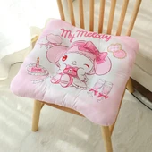 Çizgi Film Peluş Koltuk Minderi - Pompompurin - 7