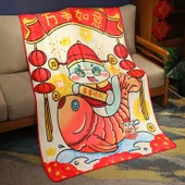 Yılan Yılı Baskılı Flanel Battaniye - Gong Xi Fa Cai - Düz Renk Hediye Kutulu - 100x160cm - 9