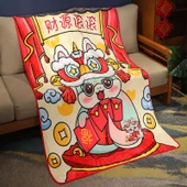 Yılan Yılı Baskılı Flanel Battaniye - Gong Xi Fa Cai - Renkli Hediye Kutulu - 80x100cm - 10