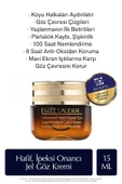 ESTEE LAUDER Göz Kremi - Advanced Night Repair Supercharged Jel Göz Kremi 15ml, Onarıcı, Koyu Halka Karşıtı - 1