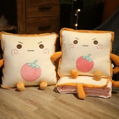 Avokado Desenli Yazlık Klima Battaniyesi - Küçük Boy thumbnail 4