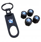 Logolu Metal Sibop Kapağı Ve Anahtarlık Seti Şık Oto Sibop Kapağı - 1