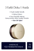 ESTEE LAUDER Makyaj ve Yüz Temizleyici Balm - Advanced Night Cleansing Balm 70ml - 1