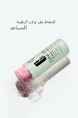 CLİNİQUE All About Clean™ Likit Yüz Temizleme Jeli - Karma/Yağlı Cilt Tipi (Tip3&4) - 200ml thumbnail 6