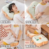 Tost Tasarımlı Peluş Koltuk Minderi - Penguen - 35x38cm - 7