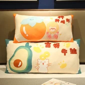 Meyve Desenli Dekoratif Yastık - Fude Niuyou (Kare) 40x40cm thumbnail 7