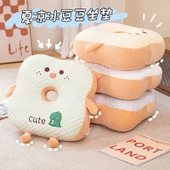 Tost Tasarımlı Peluş Koltuk Minderi - Tavşan - 35x38cm - 9