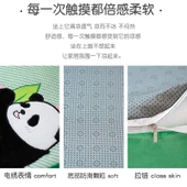 Modern Peluş Yuvarlak Lale Sarı Panda Minder - 39x15cm - 6